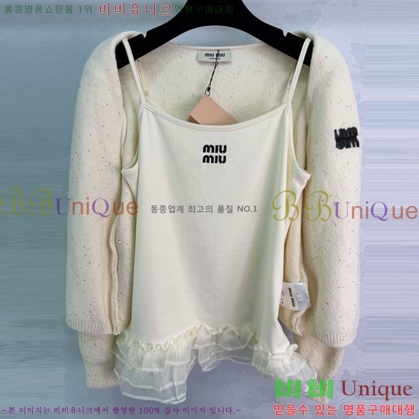 ���� �̿�̿� ��Ʈ MIU456077-4