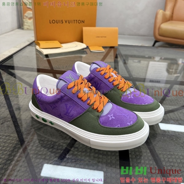 ���� ����*�� ����Ŀ�� LV1255801