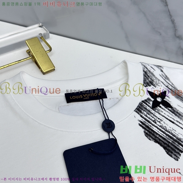 ���� ũ������ ���� Ƽ���� CH538142-3