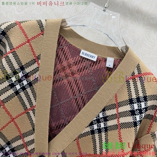 ���� ������ ������ ����� BU23230-6