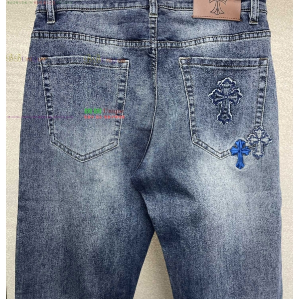 ���� ũ������ û���� CH245392