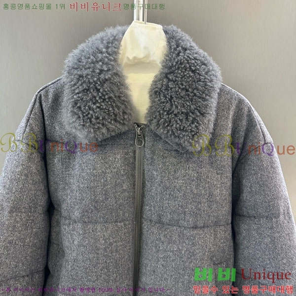 ���� ���ڷ� ��ġ�ڸ� �ٿ� �е� BC324420-13