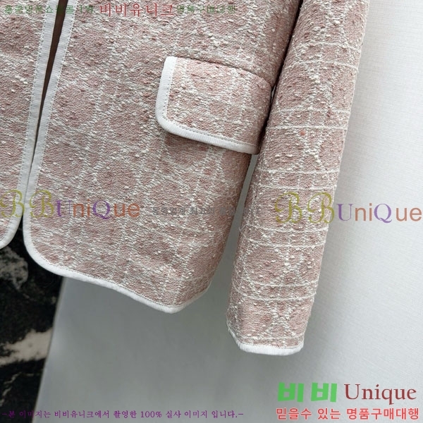 ���� ��� ��Ŷ DO2343506-2