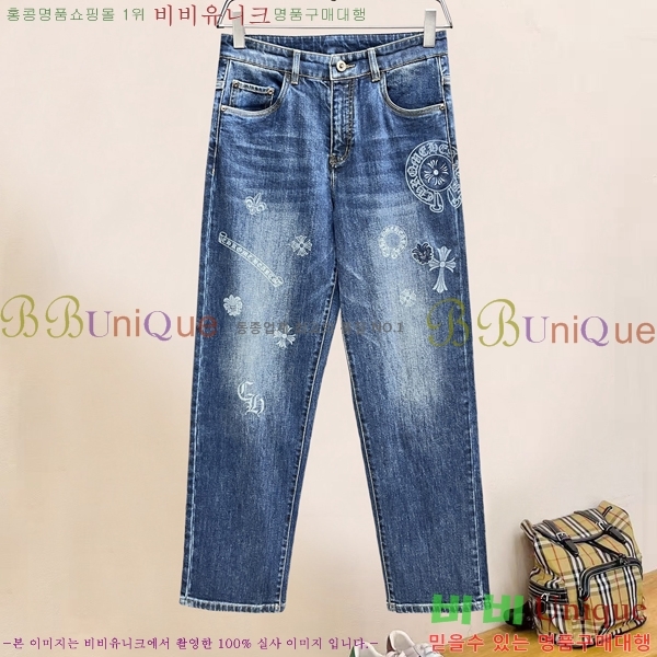 ���� ũ������ û���� CH245398