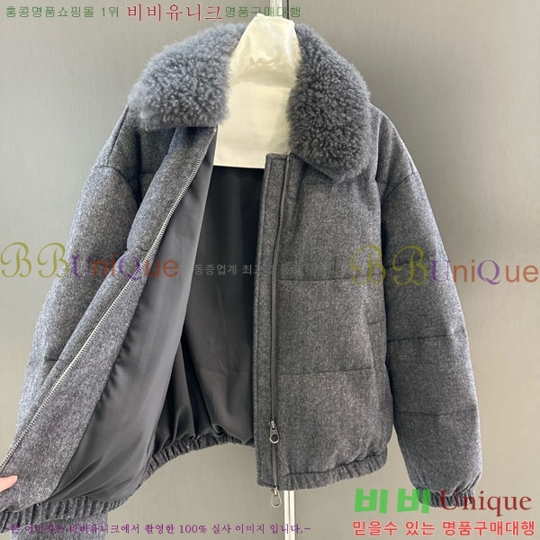 ���� ���ڷ� ��ġ�ڸ� �ٿ� �е� BC324420-13