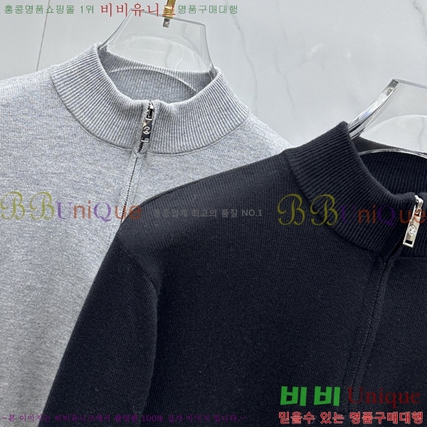 ����  ���̺��� ������ LV853726-1