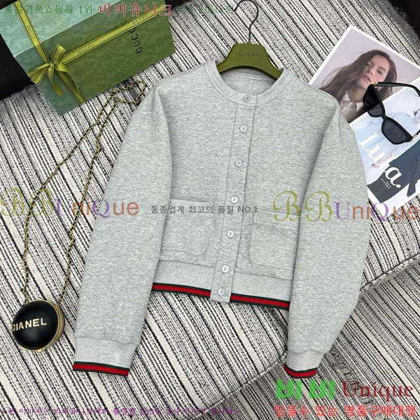 ���� ���� ������ ����� GUC456075-2