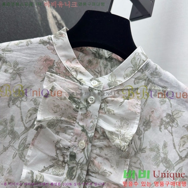 ���� ��� ���� DO354509-2