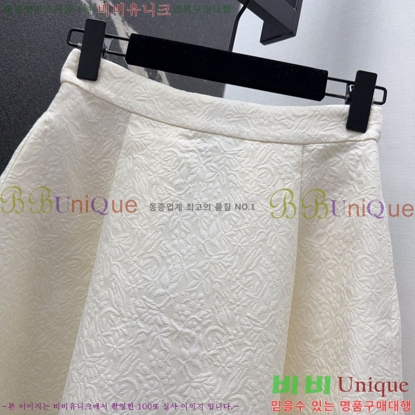 ���� ��� ��ĿƮ DO14502-5