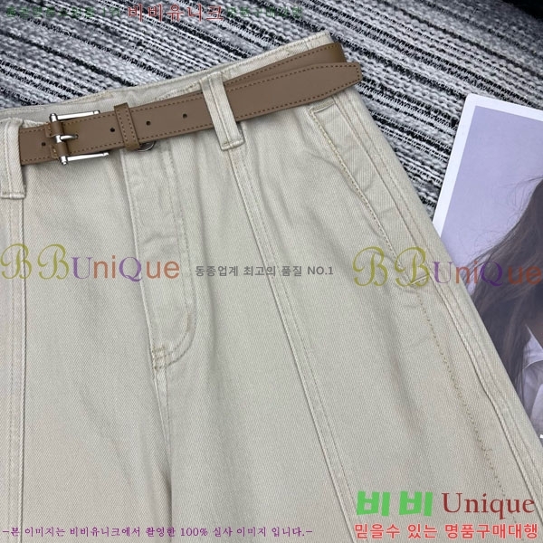 ���� �����޽� ���� ���� HE5688660-1