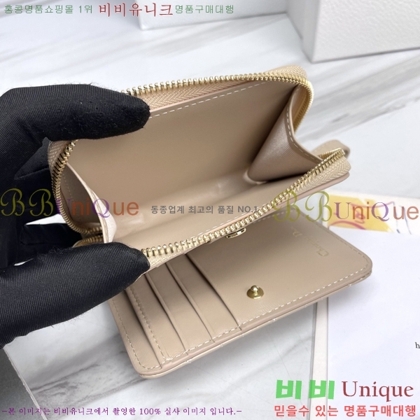 #��� ī�� ����Ʈ ���� ���� S5032-106