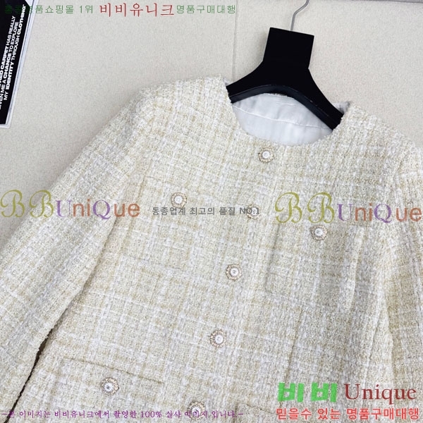 ���� ��* ��Ŷ CH245688-2