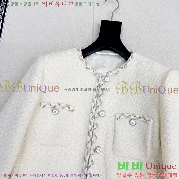 ���� ��* ��Ŷ CH245688-4