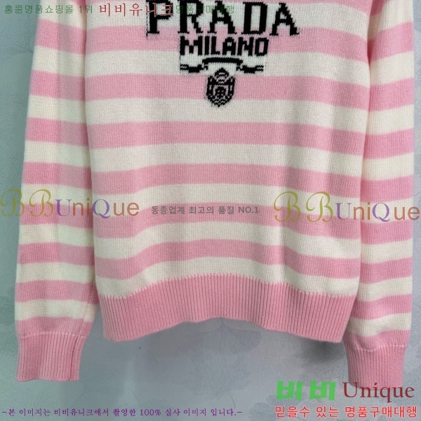 ���� ����� ������ PRA24025-2