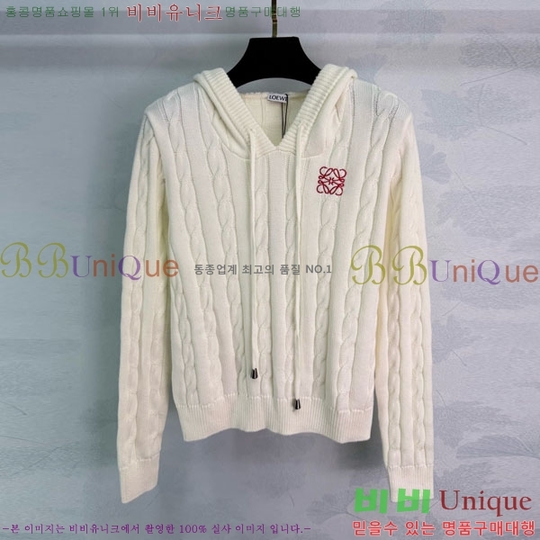 ���� �ο��� ������ LOW43023-2