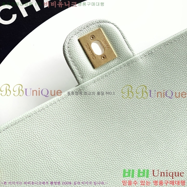 #��* ����� CH5809-102