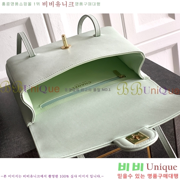 #��* ����� CH5809-102