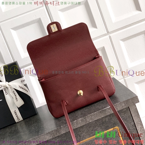 #��* ����� CH5809-104