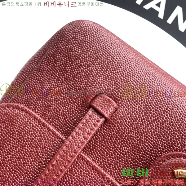 #��* ����� CH5809-104