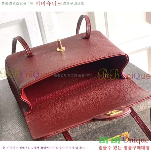 #��* ����� CH5809-104