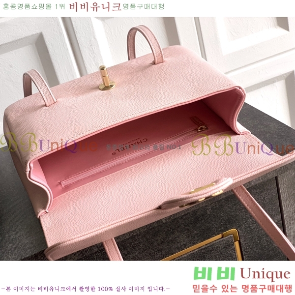 #��* ����� CH5809-105