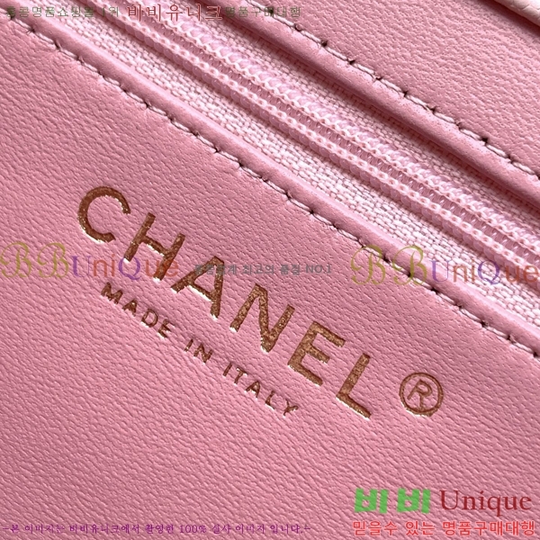 #��* ����� CH5809-105