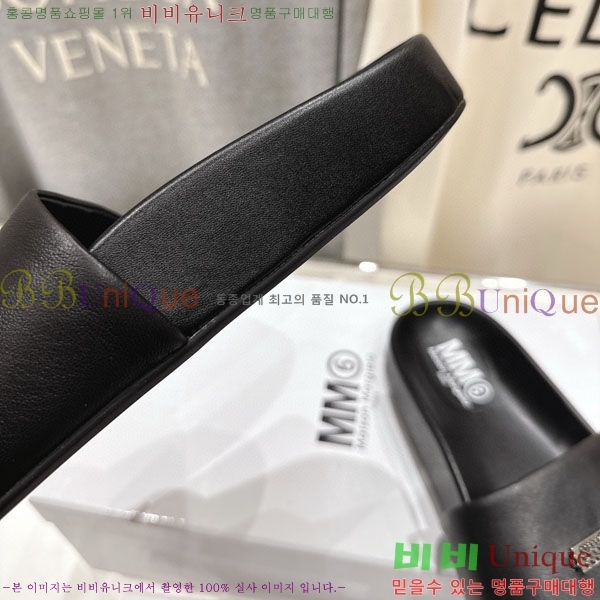 �������������� ���� M596334-1