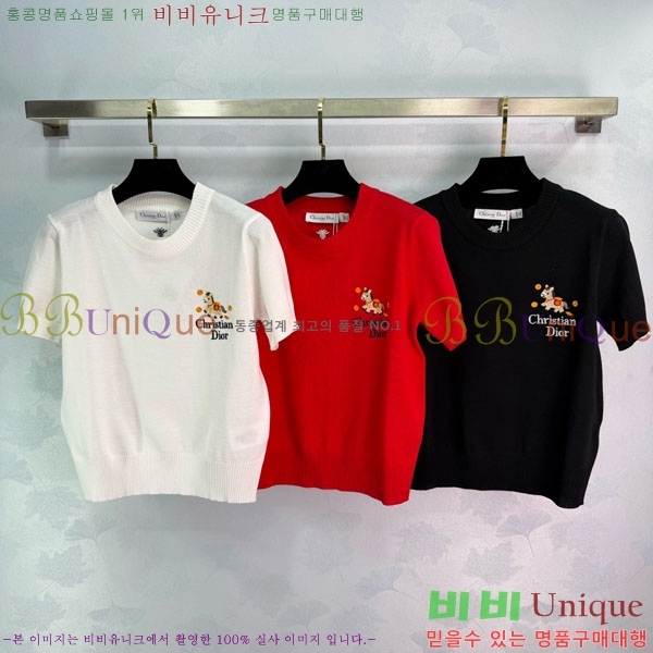 ���� ��� ���� Ƽ���� DO350233-5