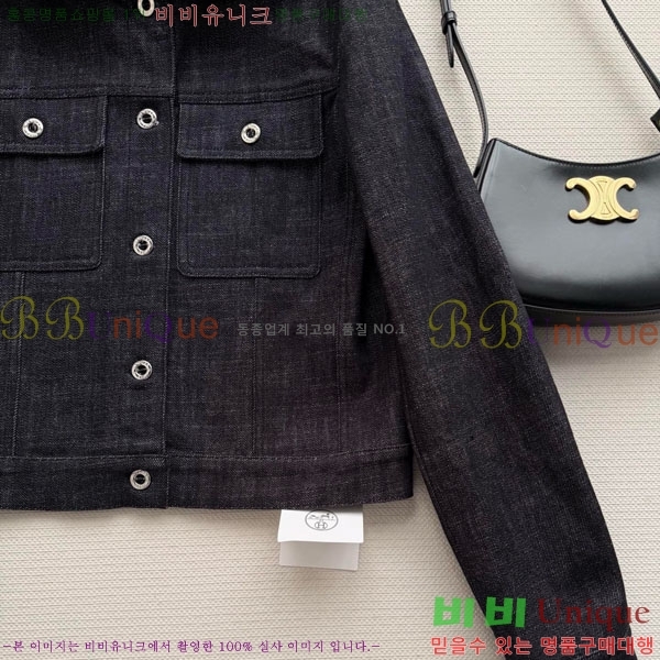 ���� �����޽� ��Ŷ HE345606-9