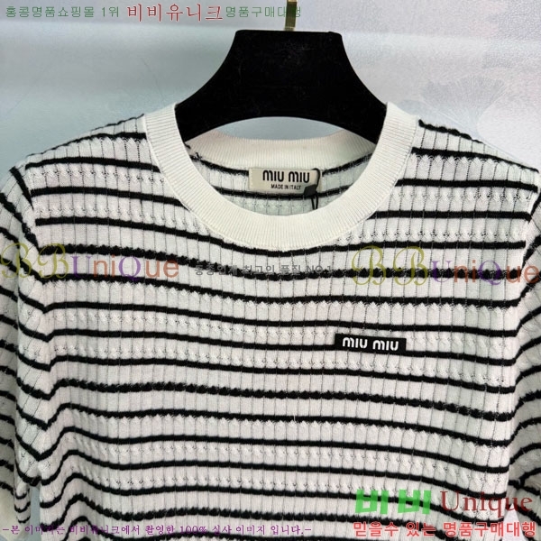 ���� �̿�̿� ���� Ƽ���� MU233023-11