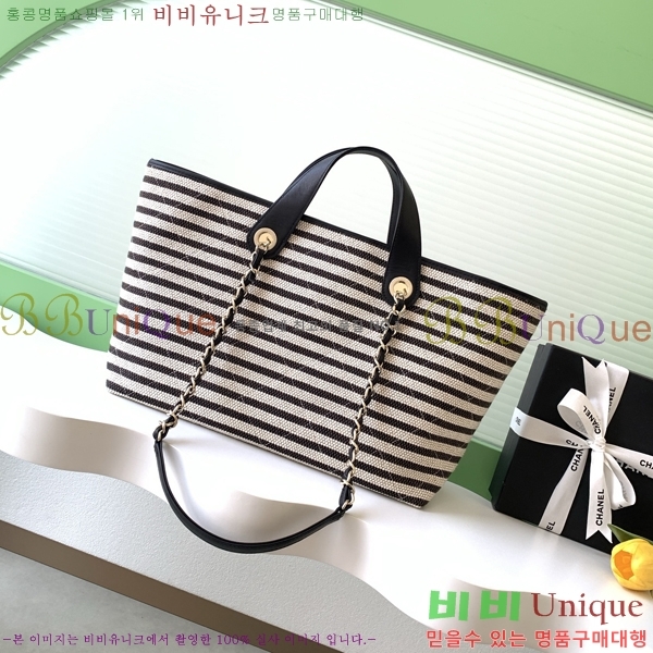 #��* ü�� ���۹� AS6007-2