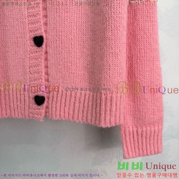 ���� �̿�̿� ������ ����� MIU456077-7