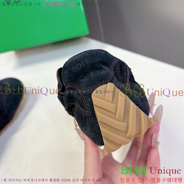 ���� ���װ���*Ÿ ����Ŀ�� 3BV33609