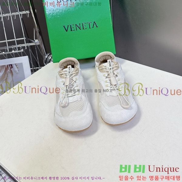 ���� ���װ���*Ÿ ����Ŀ�� 3BV33609-2