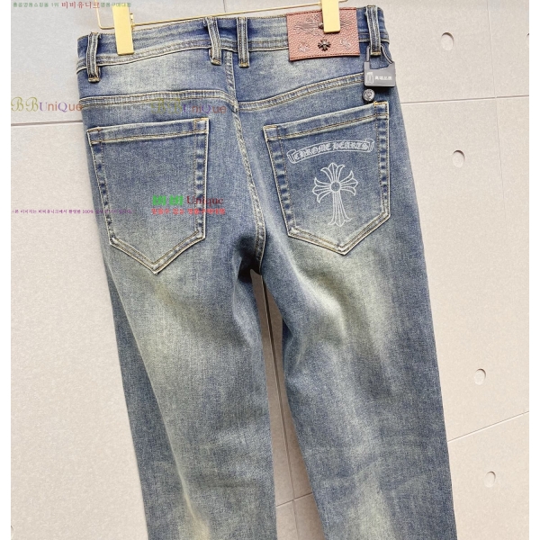 ���� ũ������ û���� CH245361-5