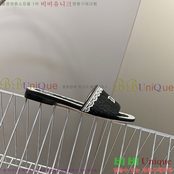 ���� ��� ���� 5DR59339