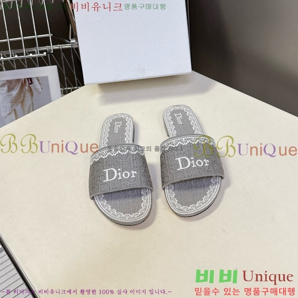 ���� ��� ���� 5DR59339-2