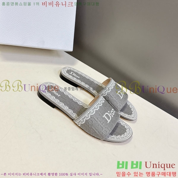 ���� ��� ���� 5DR59339-2