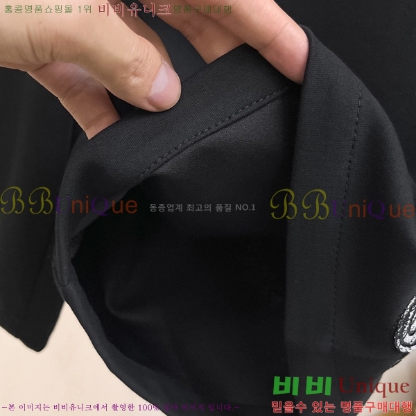 ���� ũ������ �ݹ��� CH246785