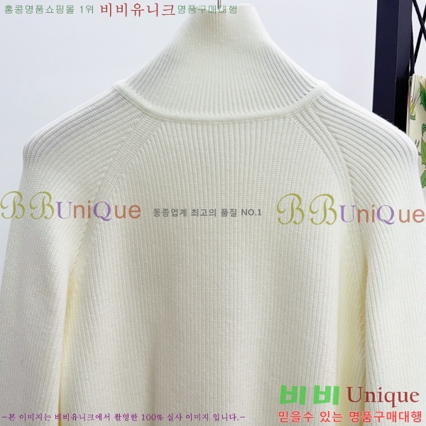 ���� ũ������ ��Ŷ ��Ʈ CH434756