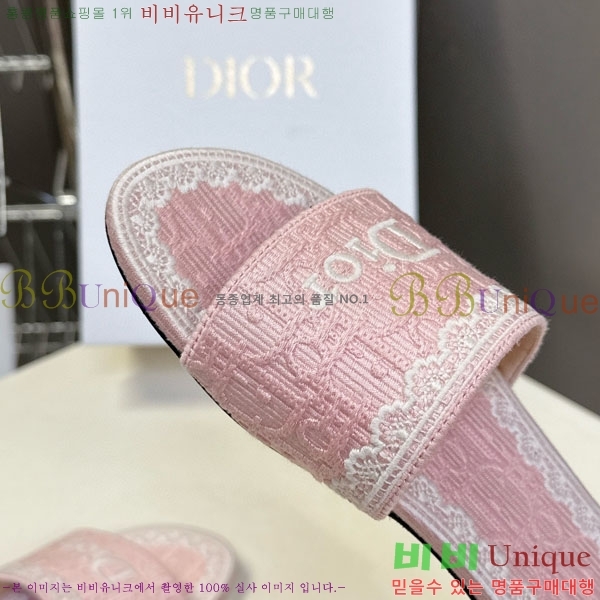 ���� ��� ���� 5DR59339-3