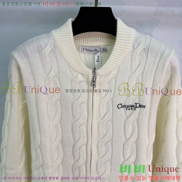 ���� ��� ������ ����� DO325302-2