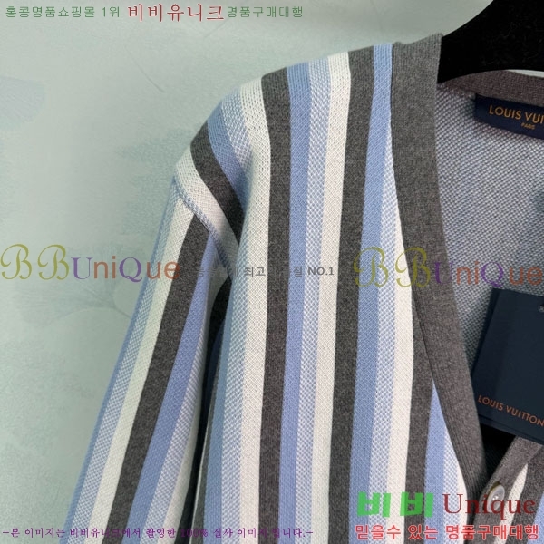 ���� ���̺��� ������ ����� LV63450-3