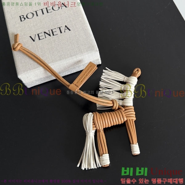 #���װ�����Ÿ �� �� 857272-101