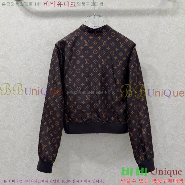 ���� ���̺��� ��� ��Ŷ LV645023-7