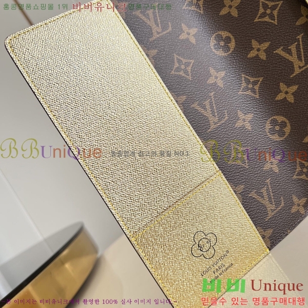 #���̺��� ��Ʈ�� Ŀ�� MM GI1464-101