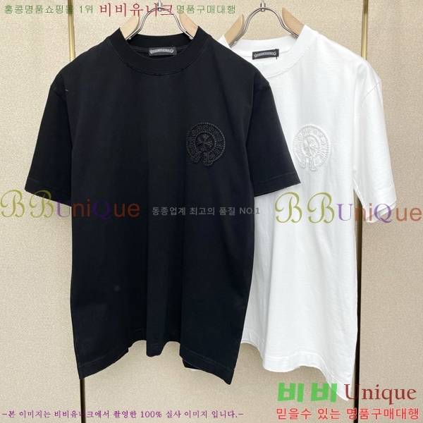 ���� ũ������ ���� Ƽ���� CH583647