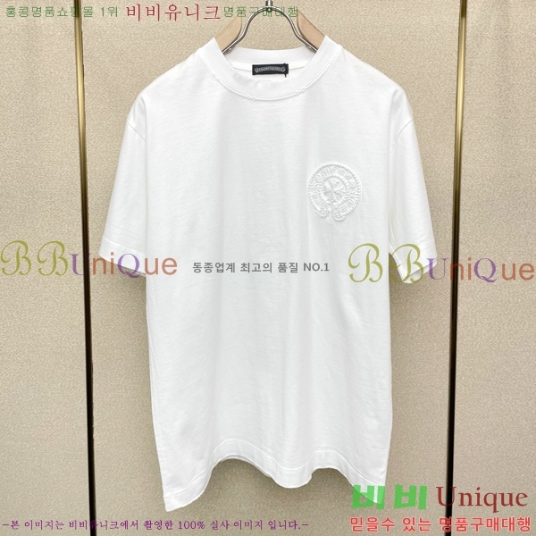 ���� ũ������ ���� Ƽ���� CH583647