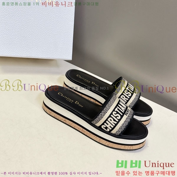 ���� ��� ���� 5DR52133