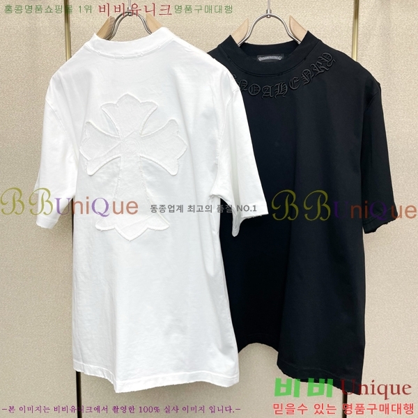 ���� ũ������ ���� Ƽ���� CH583649